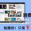 新澳门开奖记录开奖结果2024